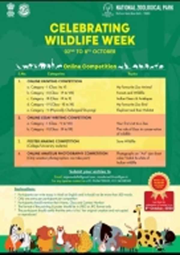 दिल्ली चिड़ियाघर में 2 अक्टूबर से 8 अक्टूबर तक मनाया जाएगा वन्यजीव सप्ताह